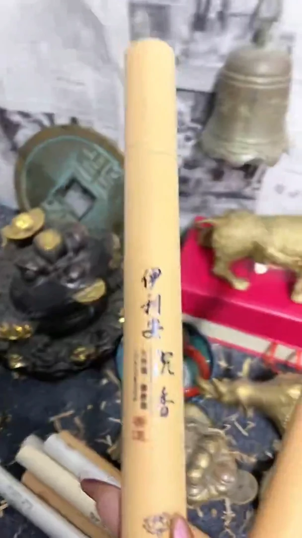 【闪购商品】刺绣主播推荐主播推荐