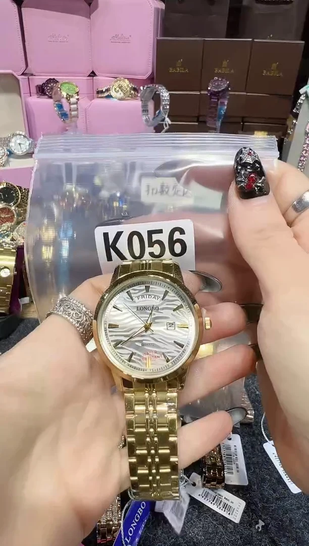 石英机芯锻造碳钢0