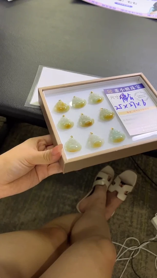 颈饰18K金镶嵌翡翠D328多样性发一件/配绳子