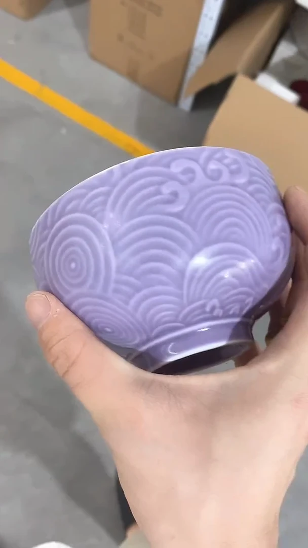 瓷片陶瓷茶具茶器