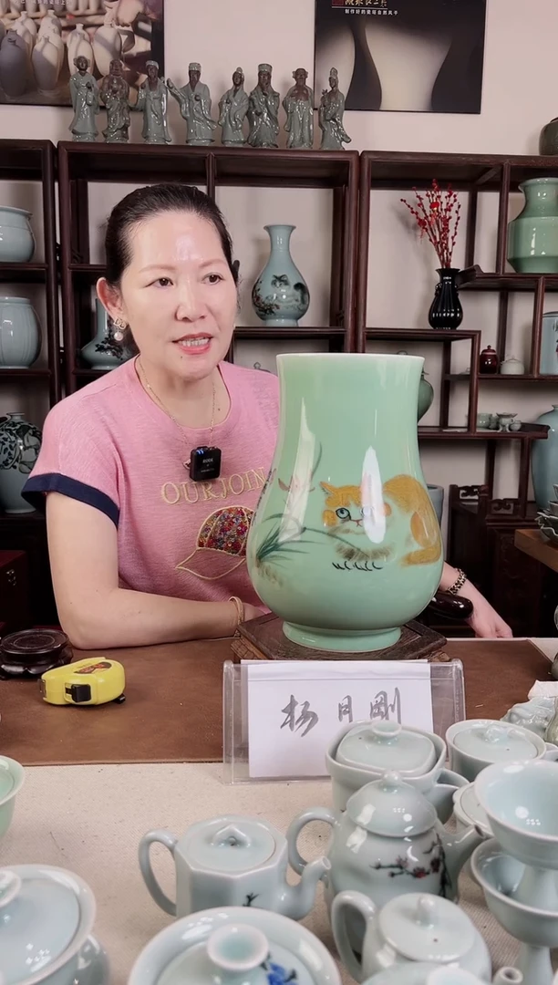 釉中彩 猫画 福桶瓶B