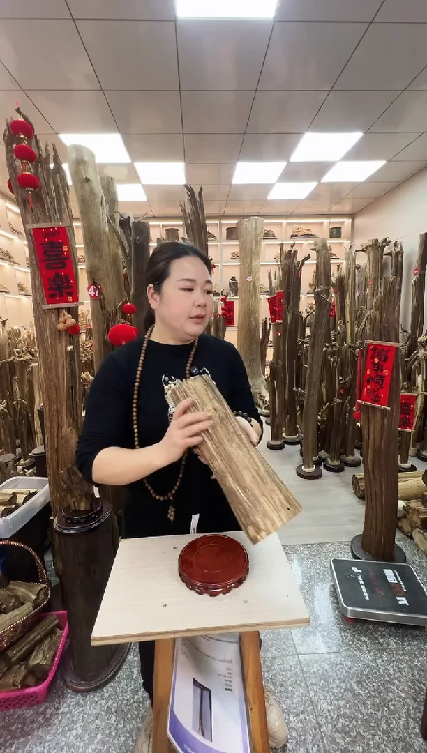 【闪购商品】沉香摆件沉香原材料摆件