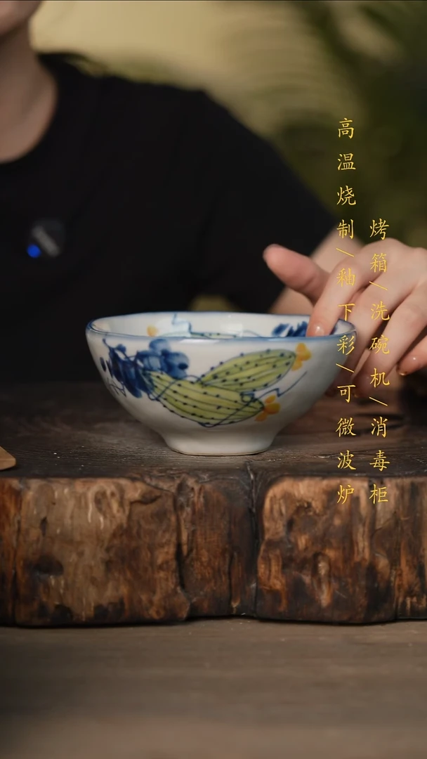 瓷片景德镇高温釉下彩可微波烤箱洗碗机