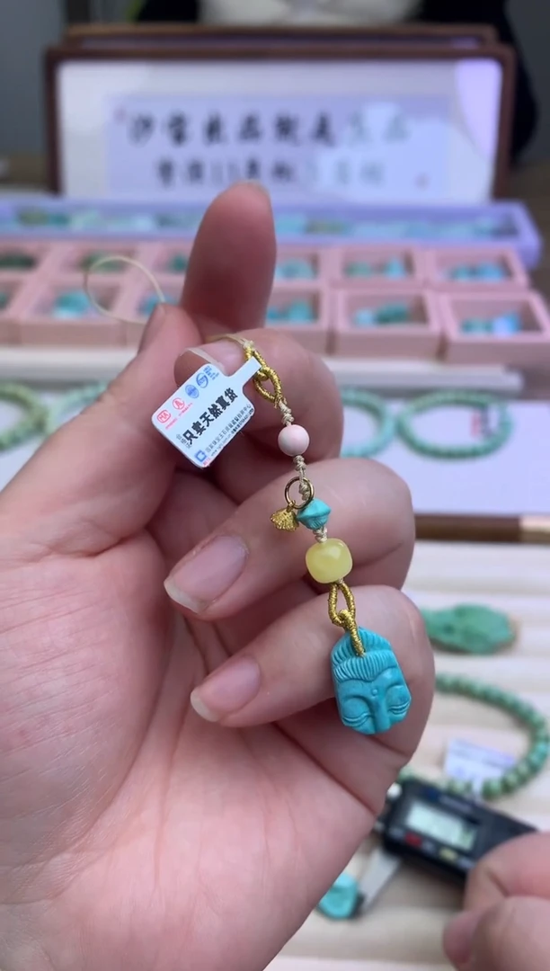 【闪购商品】南红玛瑙手机链未镶嵌松石H79