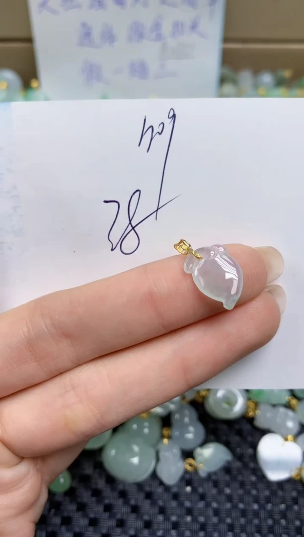 【闪购商品】翡翠颈饰18K金镶嵌天然缅甸A货翡翠