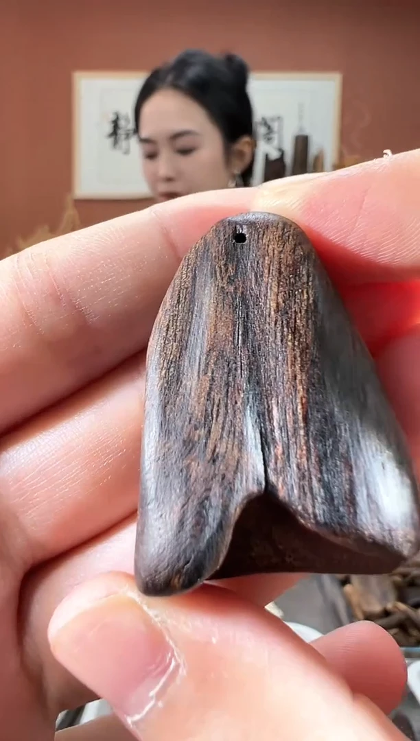沉香吊坠15号达拉干多样性发一