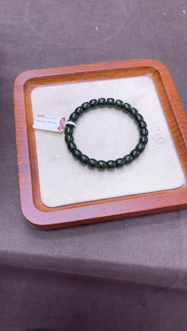 未镶嵌手串和田玉多样性发一ys