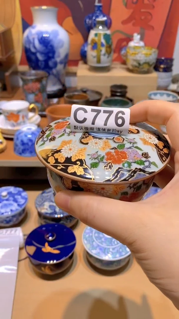 夫**求思羽甄选商品C776