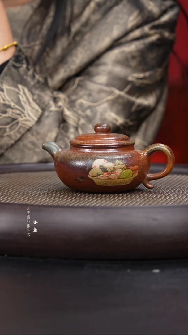 【闪购商品】紫砂茶壶国企品牌 陶茶溯源 九鼎窑
