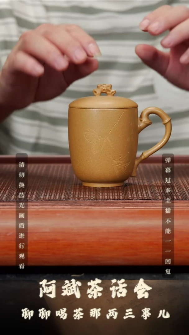 茶壶紫砂07空山造器紫砂 CRY