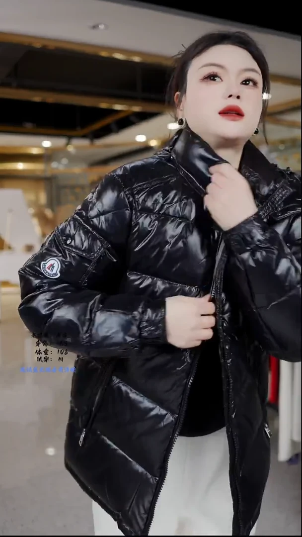 房房优选集合孤品捡漏/90-120