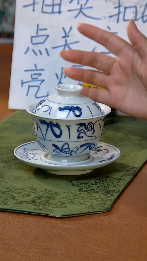 {质价心选}纯手工手绘