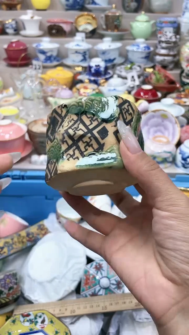 【闪购商品】云陶集市祝大家2025愿你所愿皆所得