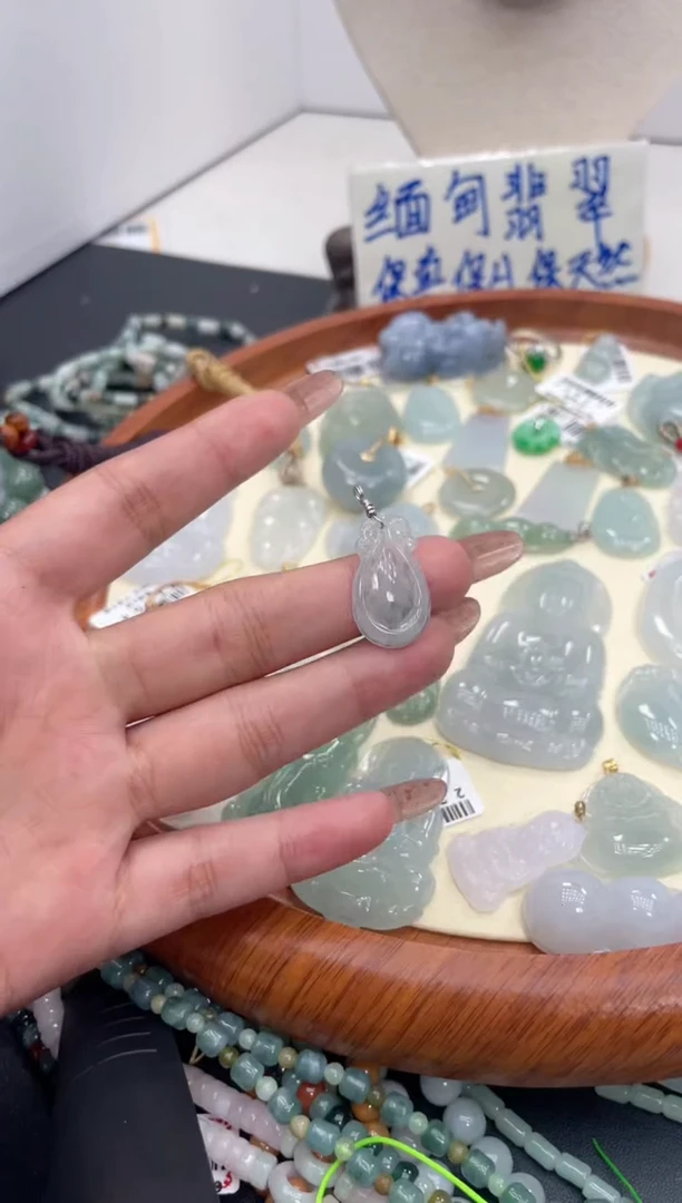 颈饰未镶嵌翡翠090多样性发货
