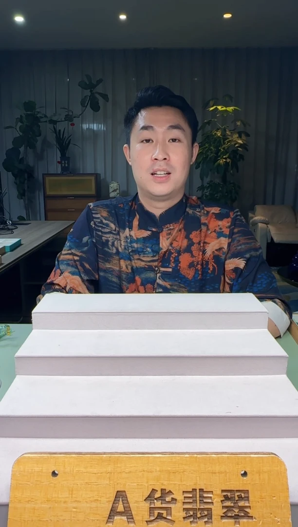 吊坠(不含链)未镶嵌翡翠爱****翔XM@@896563