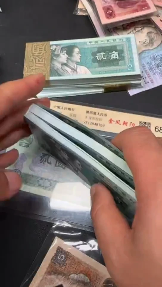 四版 8002 全新刀货一刀DR79672701