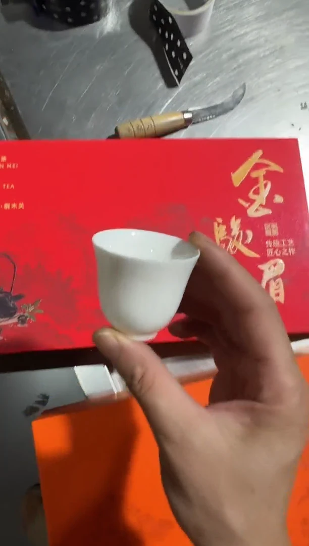 桂花蜜20礼盒主人杯