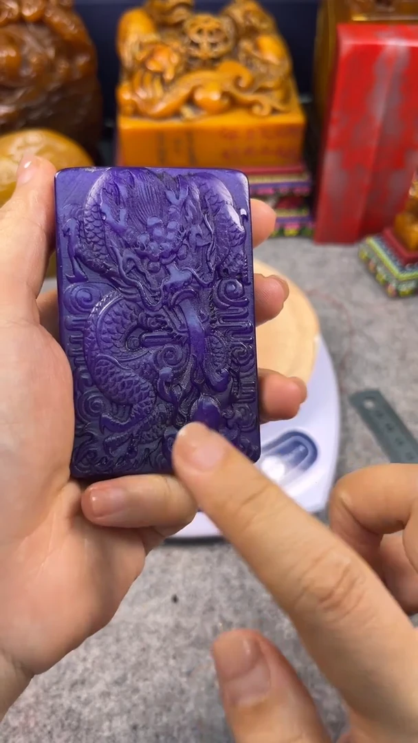寿山石印石篆刻印章