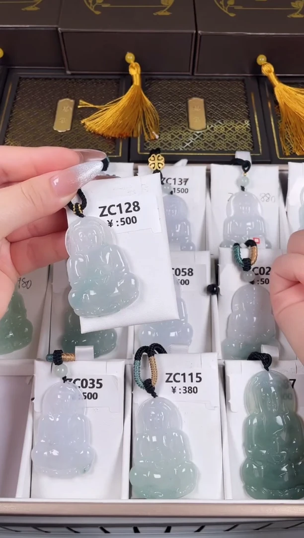 颈饰未镶嵌翡翠ZC128冰观音+孤品+送同款绳子