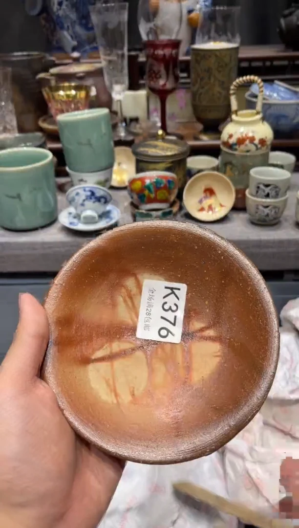 瓷片轻**听闪购商品专用链接