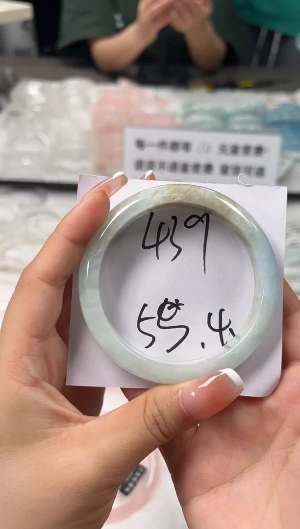 水晶手镯未镶嵌439号(618福利默认包容)