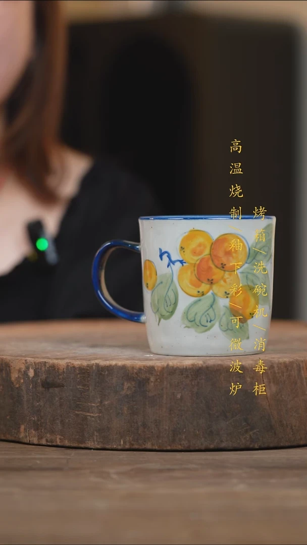 瓷片景德镇高温釉下彩（食品级）