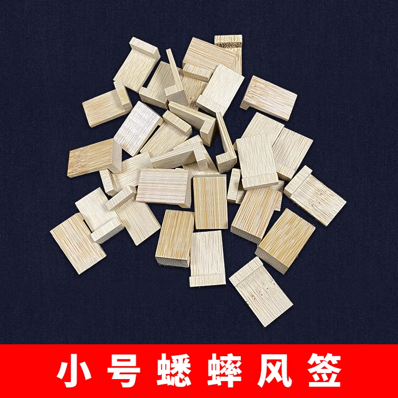 蟋蟀罐蛐蛐盆风签油葫芦黑虫泥罐养盆通风透气封签鸣虫用品用具