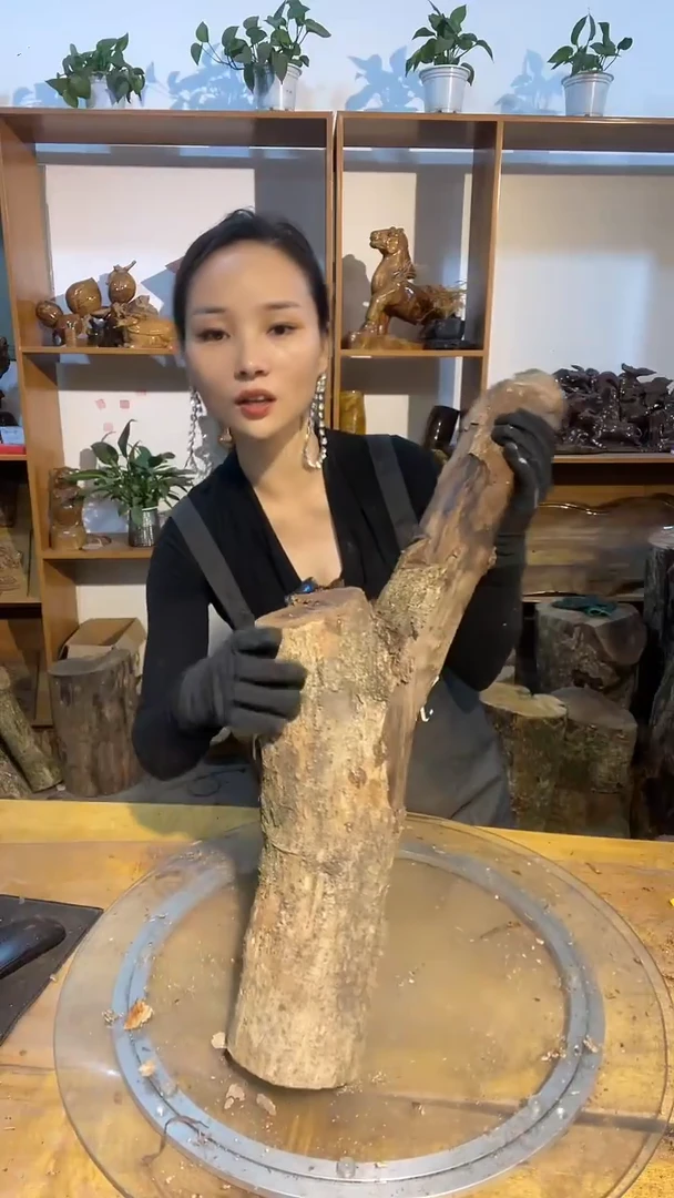 阿祥金丝楠木闪购链接