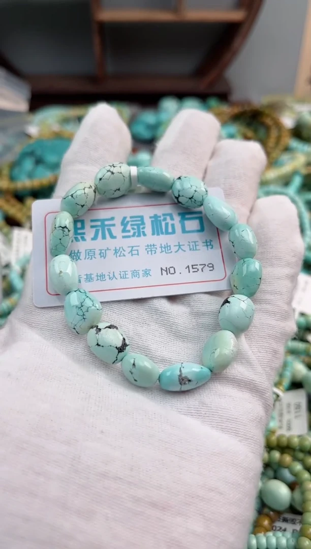 未镶嵌绿松石松石1579