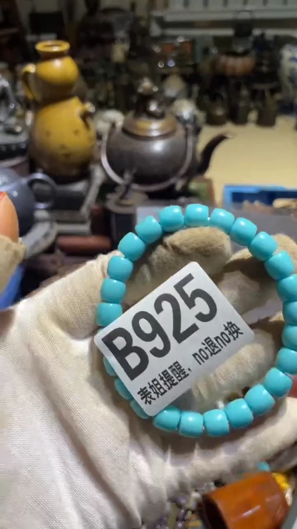 陶瓷s**y表姐直播所见所得