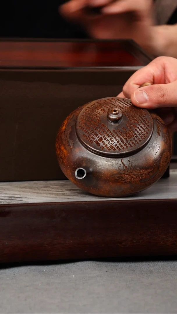 【闪购商品】紫砂茶壶龙骨金砂 寒江 卧虎藏龙