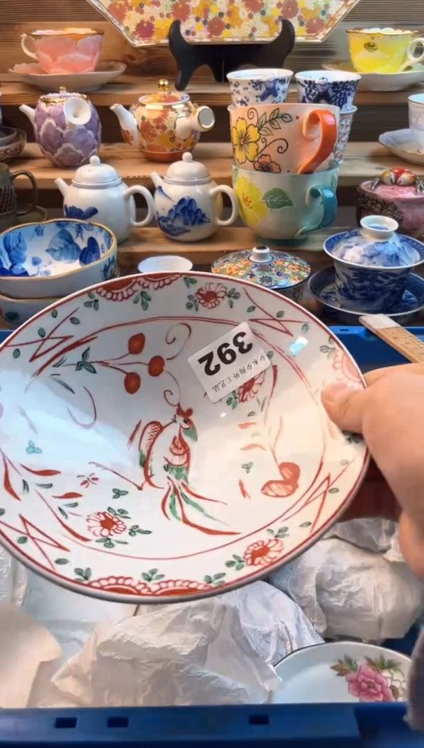 【闪购商品】瓷片瓷器          392