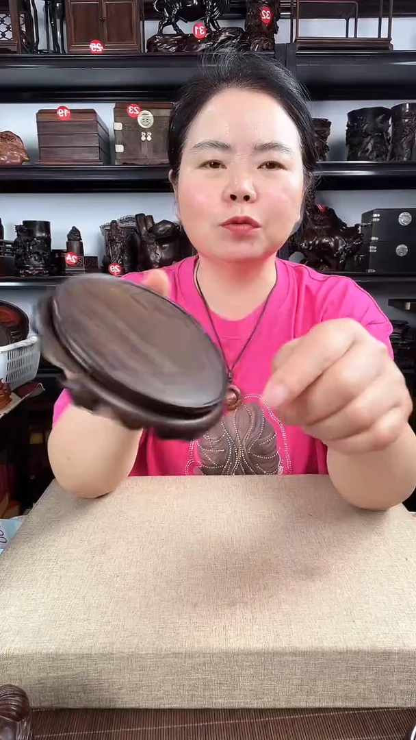 木0005老李红木工艺品