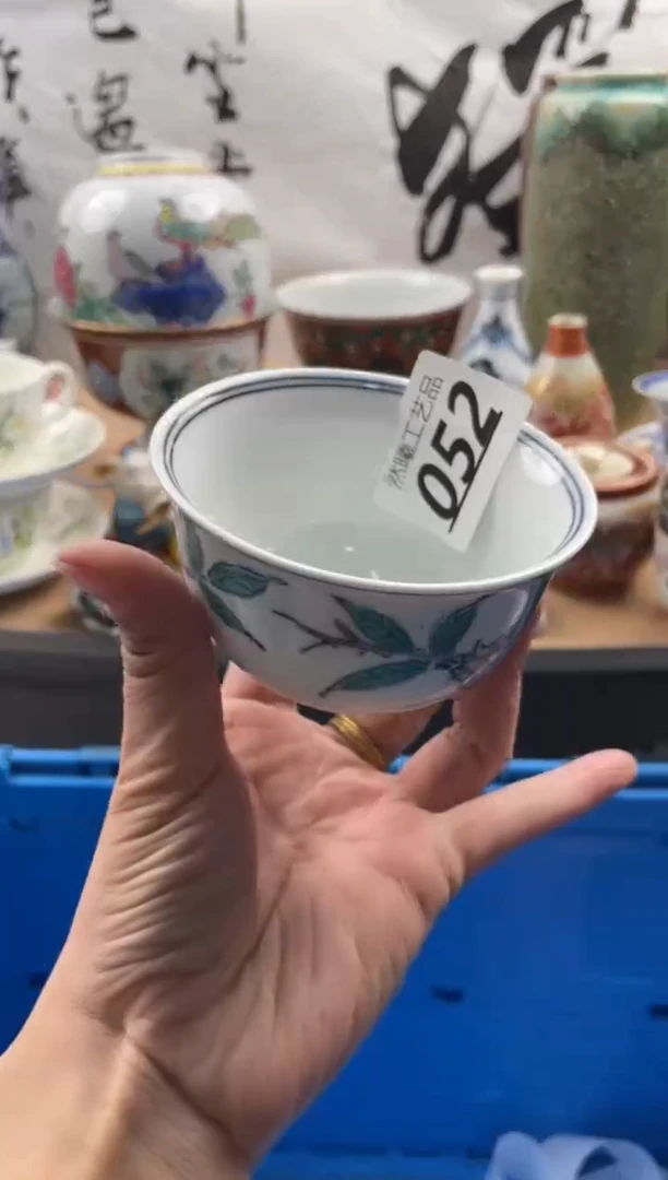 【闪购商品】瓷片052然曦工艺品18包邮