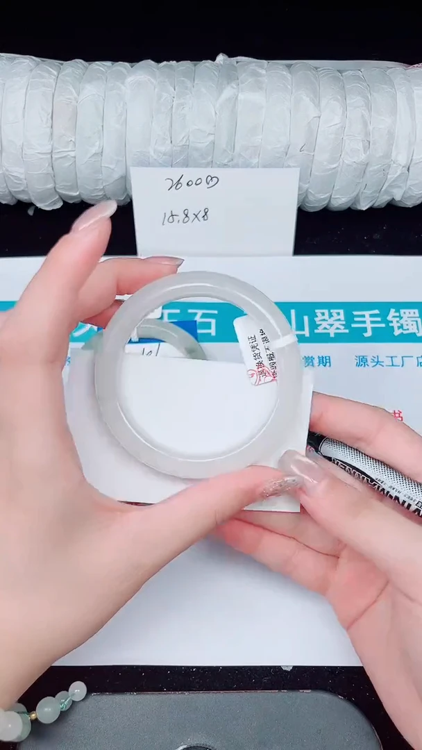 未镶嵌手镯石英质玉102-54/55