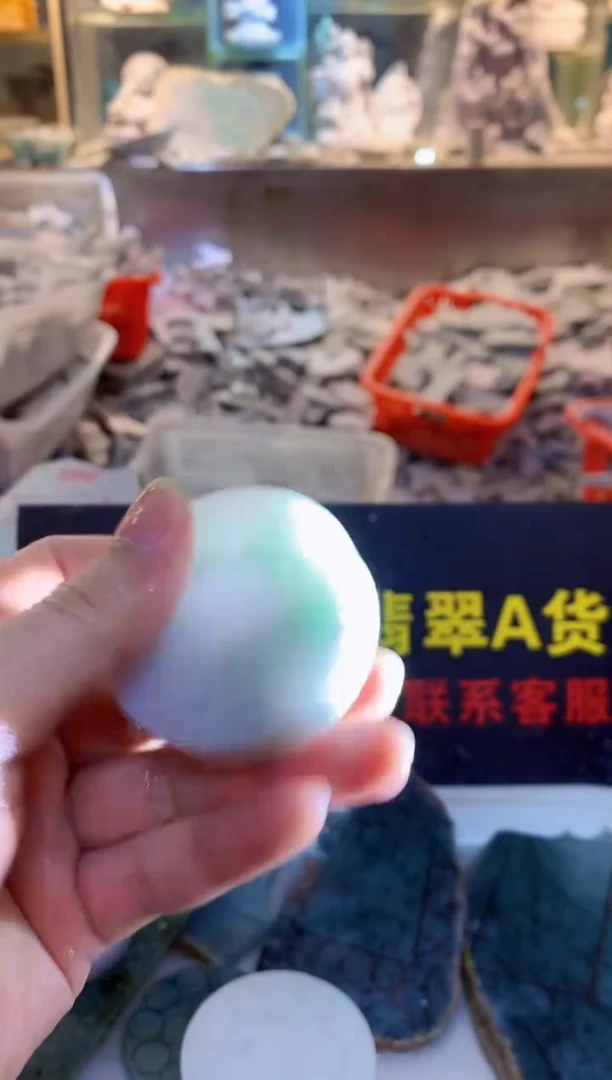 裸石翡翠0朗0翡翠珠宝57随机