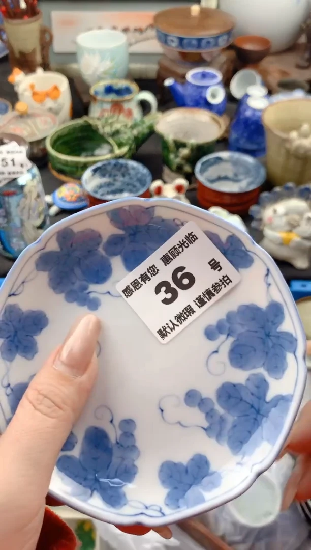 【闪购商品】瓷片36号九姑娘工艺品瓷器