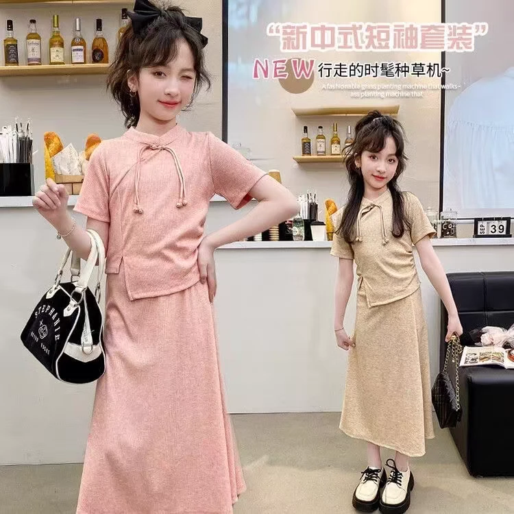 女童夏季坑条长条盘扣新中式套裙二件套时尚短袖气质