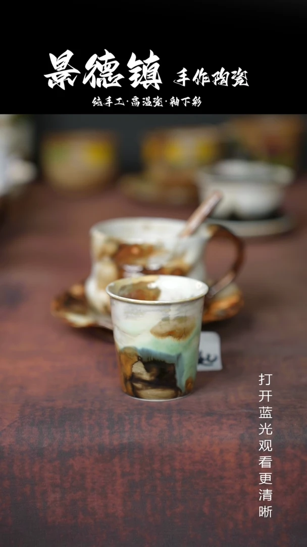 摆件景德镇手工陶瓷017