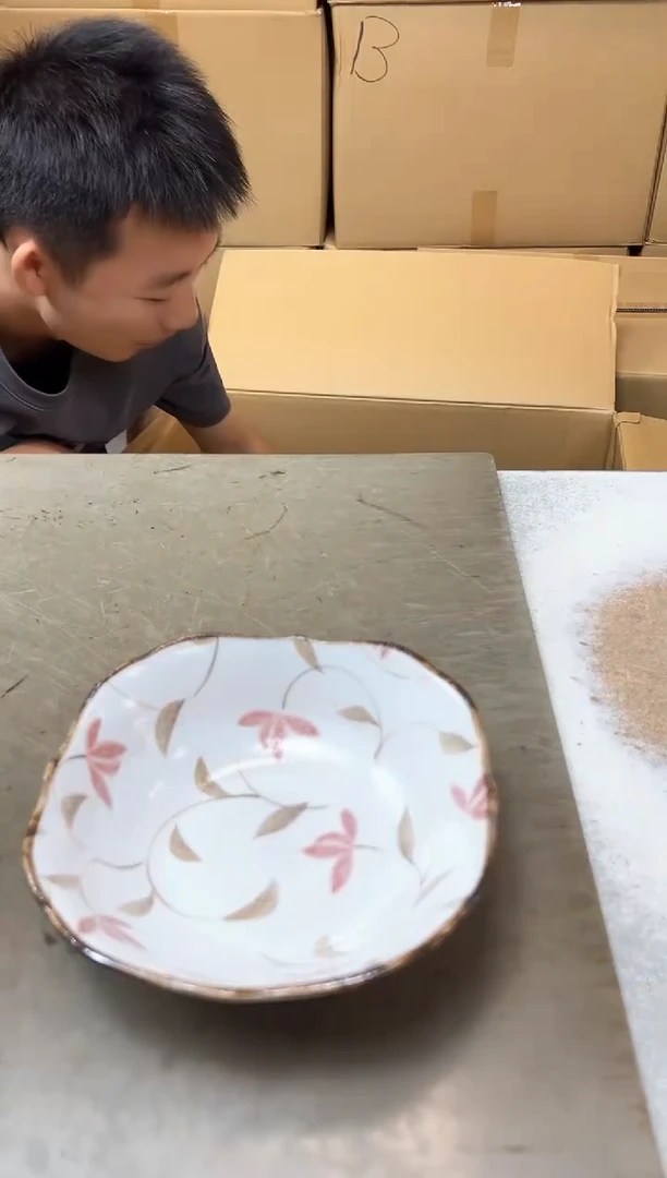 瓷片1202聚宝缘优品精选