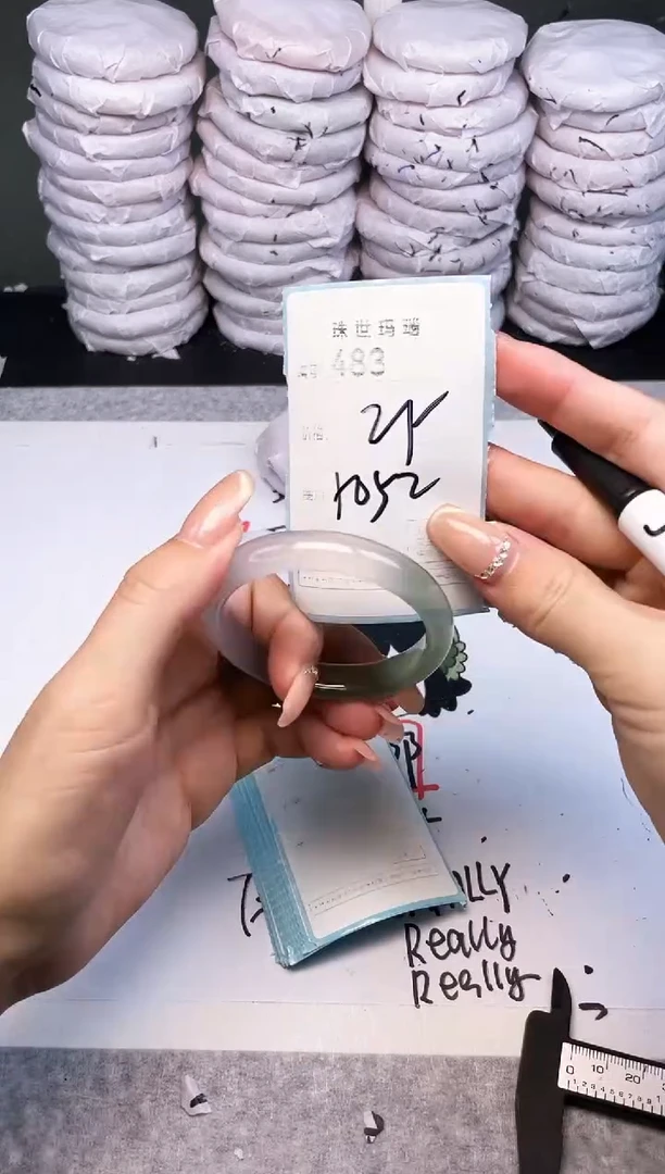 手镯玛瑙/玉髓未镶嵌483
