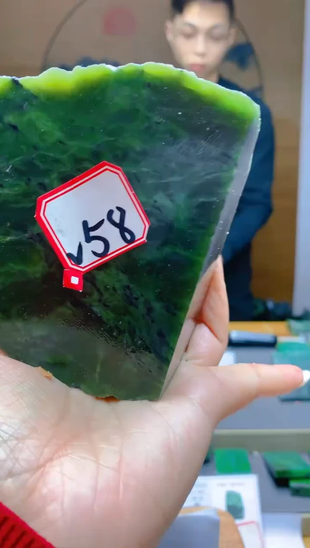 【闪购商品】和田玉（碧玉）珠宝半成品未镶嵌1