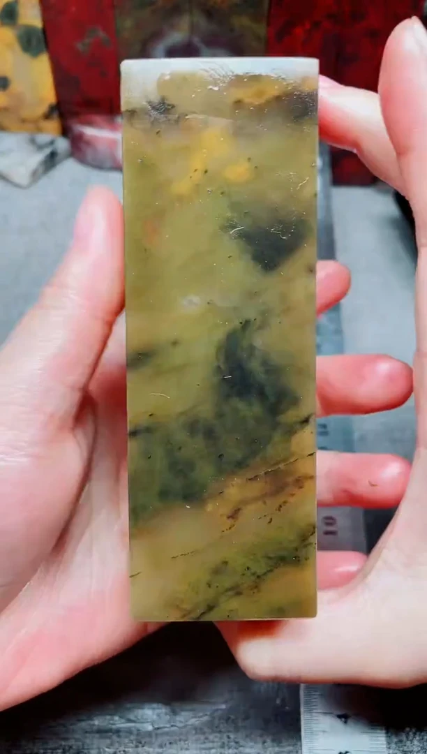 桂林鸡血玉素章--38