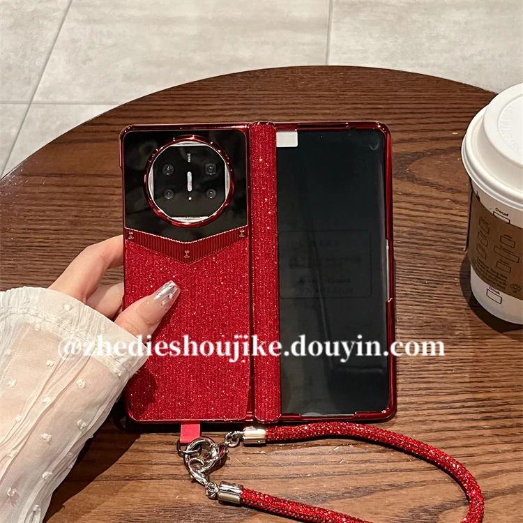 适用华为matex5折叠屏手机壳x5新年高级红色碎钻链条全包中轴保护