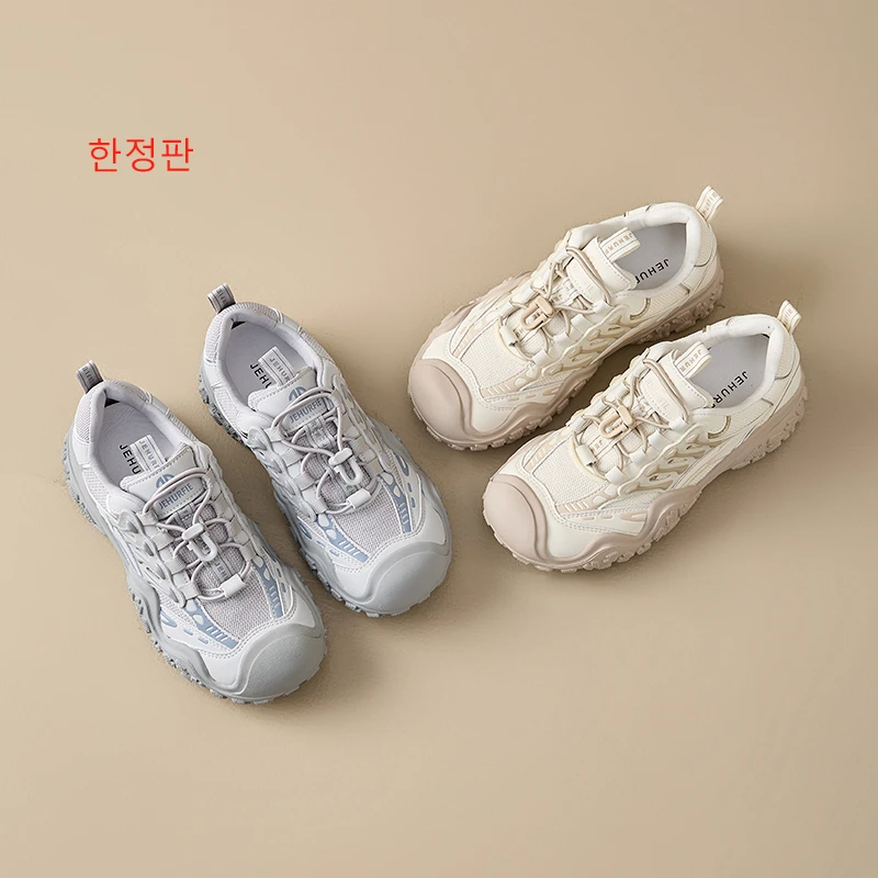 户外登山徒步运动丑萌登山鞋时尚女款夏季潮流厚底百搭AB25216