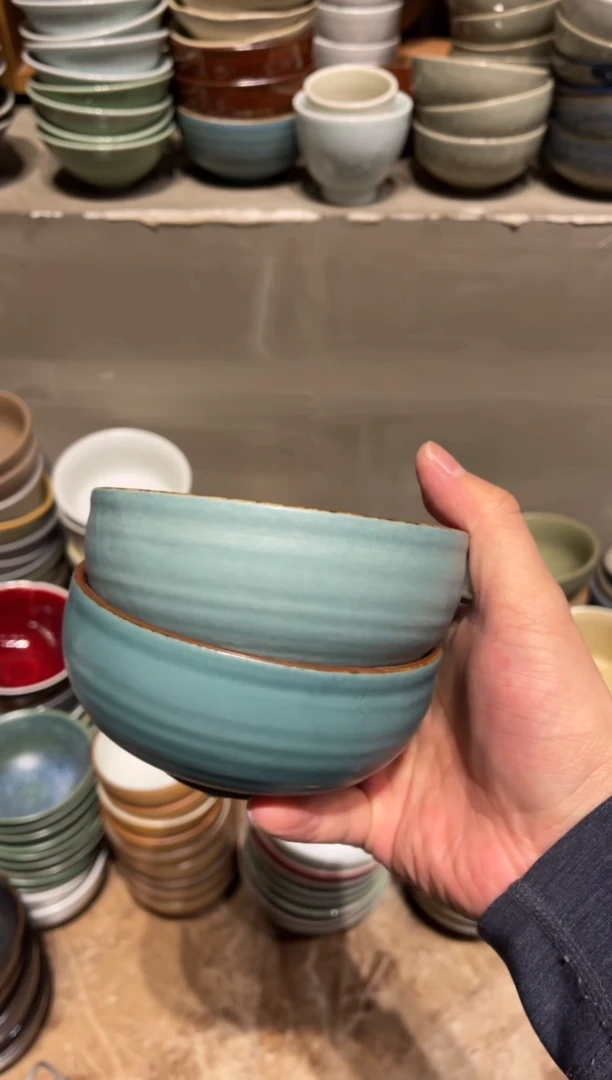 【闪购商品】瓷片160 外蓝内红小碗2个