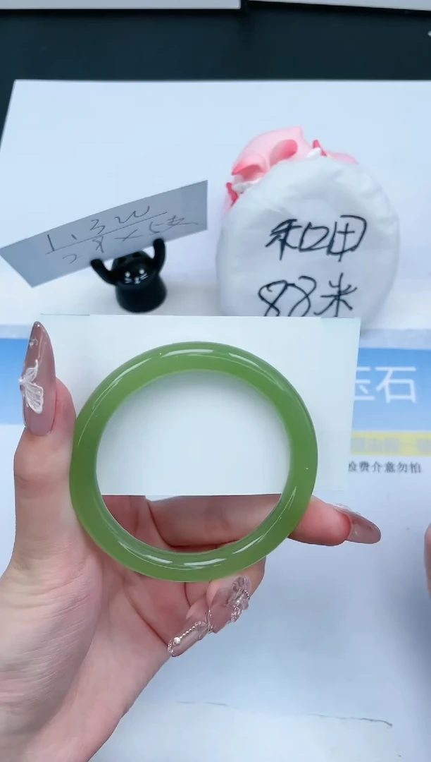 【闪购商品】石英质玉手镯未镶嵌177-58