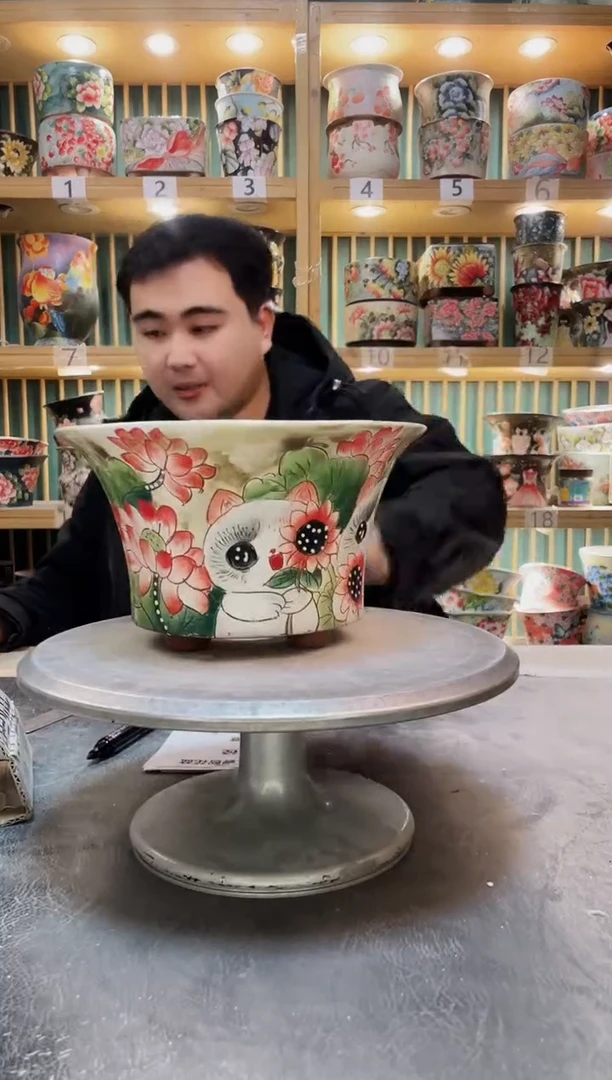 陶默认微瑕一物一拍1214-245