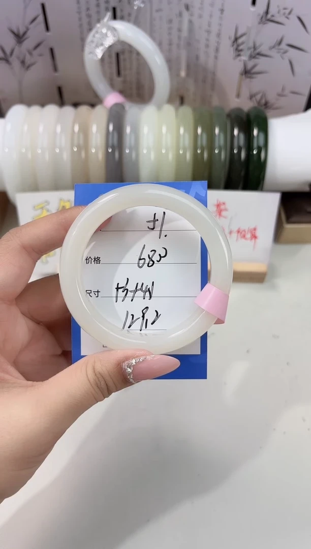 未镶嵌手镯和田玉白玉51