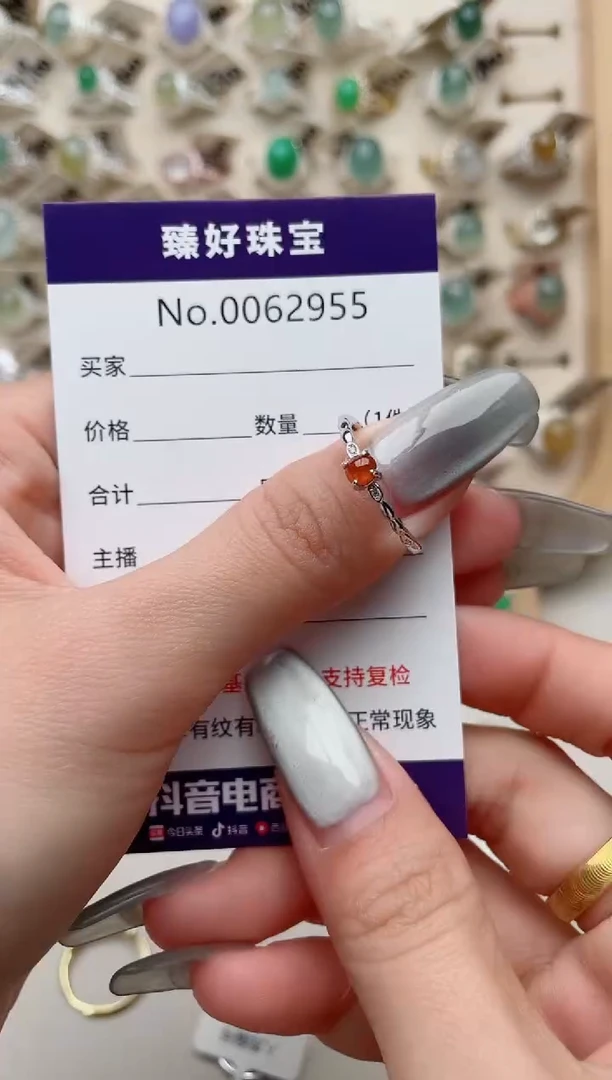 【闪购商品】翡翠戒指银S925镶嵌..........